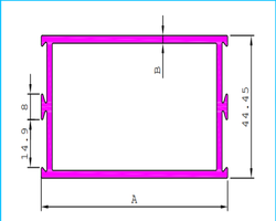 Aluminium Section in Delhi, Aluminium Section Dealer in Delhi, Aluminium Fabricator in Delhi