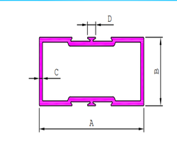 Aluminium Section in Delhi, Aluminium Section Dealer in Delhi, Aluminium Fabricator in Delhi